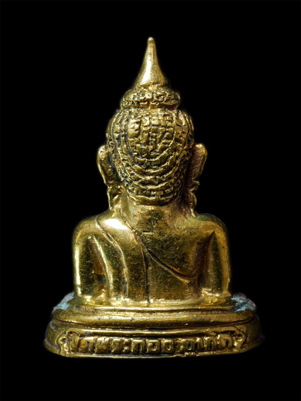 2569-02-09 (103)p.jpg - รูปหล่อหลวงพ่อทอง(พระผุด) วัดพระทอง อ.ถลาง จ.ภูเก็ต เนื้อทองผสม พระเก่าสวย มวลสารดี น่าเก็บสะามบูชา | https://kamulet.in.th